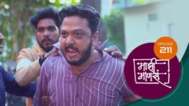 Maajhi Maanasa S01 E211 18th January 2023