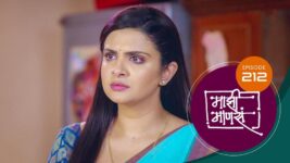 Maajhi Maanasa S01 E212 19th January 2023