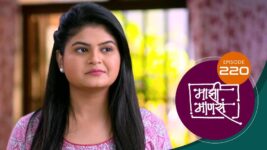 Maajhi Maanasa S01 E220 27th January 2023