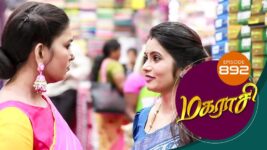 Magarasi S01 E892 27th January 2023