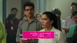 Na Umra Ki Seema Ho S01 E158 25th January 2023