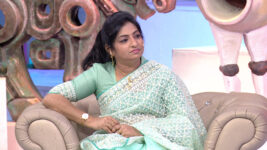 Neeya Naana S23 E275 Changing Surname After Marriage?