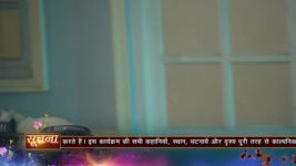 Pishachini S01 E112 11th January 2023