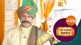 Sant Gajanan Shegaviche S01 E438 31st January 2023