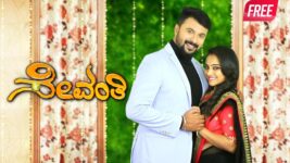 Sevanthi S01 E1094 9th January 2023