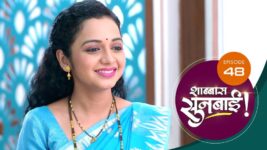 Shabbas Sunbai S01 E48 6th January 2023
