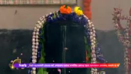 Sohag Chand S01 E01 Sohag's introduction.