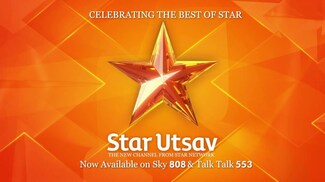Star Utsav