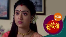 Sundari (Bengali) S01 E541 13th January 2023