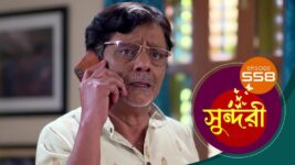 Sundari (Bengali) S01 E558 30th January 2023