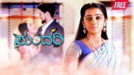 Sundari (kannada) S01 E607 5th January 2023