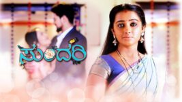 Sundari (kannada) S01 E615 14th January 2023