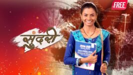 Sundari (sun Marathi) S01 E398 9th January 2023