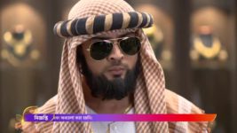Tumii Je Amar Maa S01 E232 24th January 2023