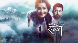 Udti Ka Naam Rajjo S01 E152 Rajjo, Arjun Get Emotional