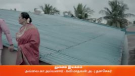 Vidhya No 1 S01 E303 5th January 2023