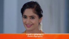 Vidhya No 1 S01 E309 13th January 2023
