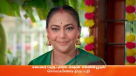 Vidhya No 1 S01 E318 27th January 2023