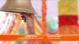 Bhagya Lakshmi S01 E477 2nd February 2023