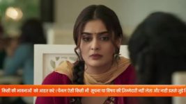 Lag Ja Gale S01 E07 13th February 2023