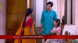 Ranga Bou S01 E51 15th February 2023