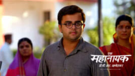 Ek Mahanayak Dr B R Ambedkar S01 E745 6th February 2023