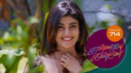 Kannana Kanne S01 E714 23rd February 2023