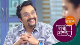 Maajhi Maanasa S01 E224 1st February 2023