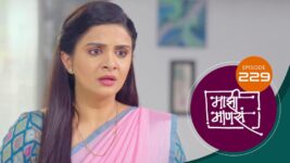 Maajhi Maanasa S01 E230 7th February 2023