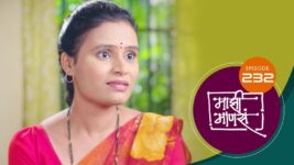 Maajhi Maanasa S01 E232 10th February 2023