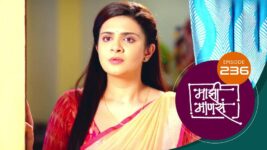 Maajhi Maanasa S01 E236 15th February 2023