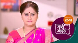 Maajhi Maanasa S01 E241 21st February 2023