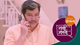 Maajhi Maanasa S01 E244 24th February 2023