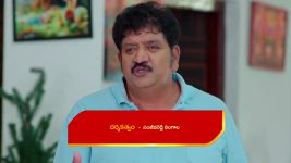 Nuvvu Nenu Prema S01 E245 Andallu Demands Answers