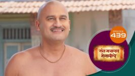 Sant Gajanan Shegaviche S01 E439 1st February 2023