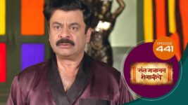 Sant Gajanan Shegaviche S01 E441 3rd February 2023