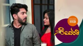 Sevanthi S01 E1113 31st January 2023