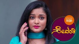 Sevanthi S01 E1131 21st February 2023