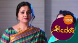 Sevanthi S01 E1136 27th February 2023