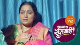 Shabbas Sunbai S01 E72 2nd February 2023