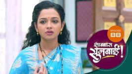 Shabbas Sunbai S01 E88 21st February 2023