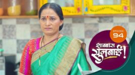 Shabbas Sunbai S01 E94 28th February 2023
