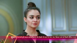 Sherdil Shergill S01 E91 6th February 2023