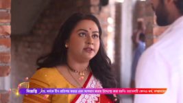 Sohag Chand S01 E76 11th February 2023