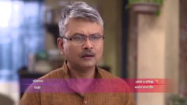 Sohag Chand S01 E88 23rd February 2023