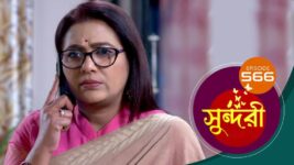 Sundari (Bengali) S01 E566 7th February 2023