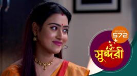 Sundari (Bengali) S01 E572 13th February 2023