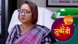 Sundari (Bengali) S01 E574 15th February 2023