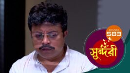 Sundari (Bengali) S01 E583 24th February 2023