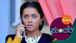Sundari (kannada) S01 E644 17th February 2023